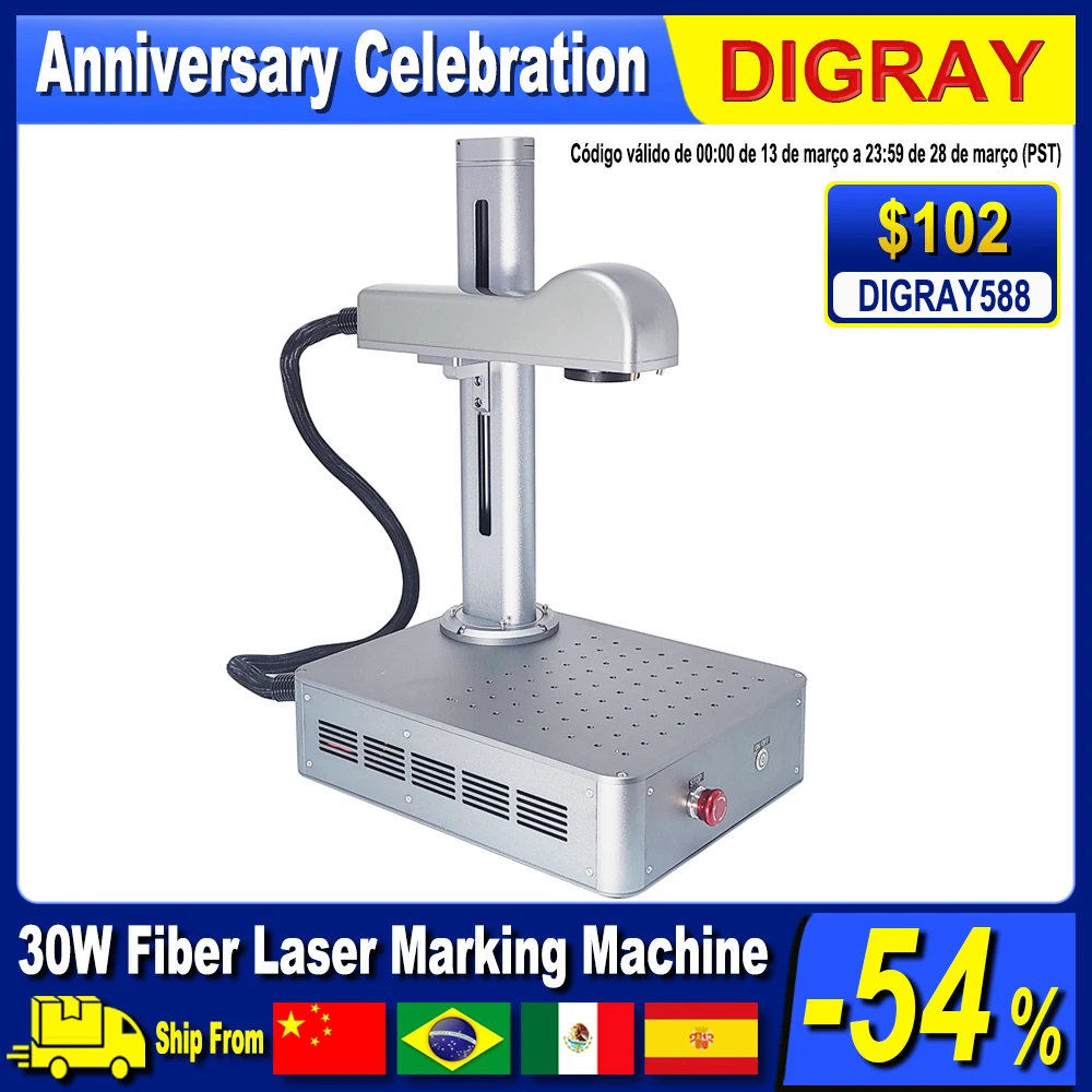 DIGRAY Small Laser Marking Machine, 30W Portable All-in-One,  Mini Fiber Optic Metal Engraving Machine.