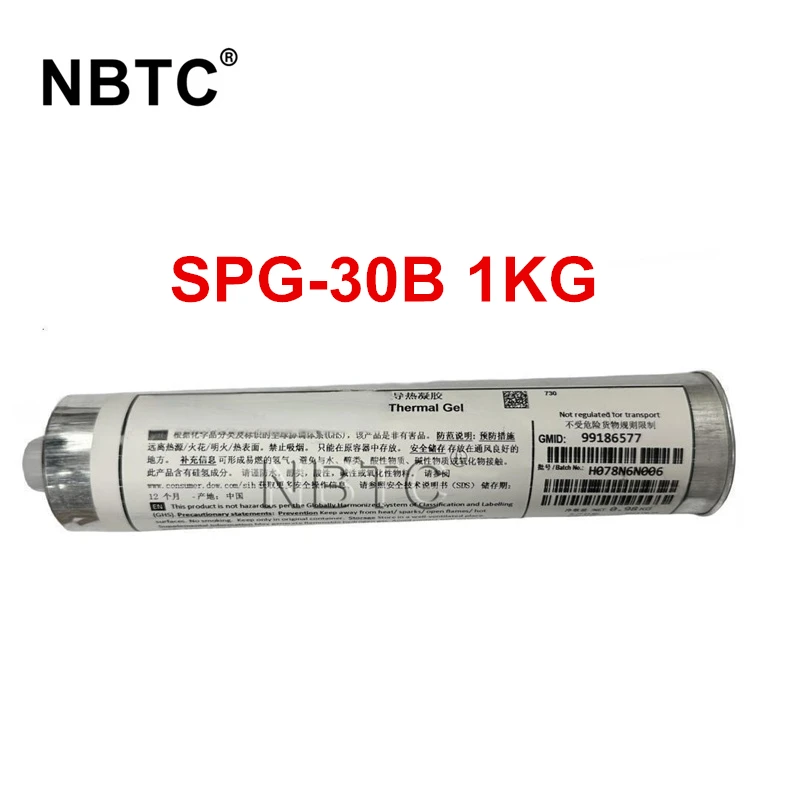 Thermal Gel / Paste SPG-30B For Antminer S19 Series to connect heatsink and ASIC chip Thermal Paste