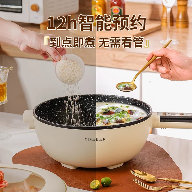 전기 웍 다기능 가정용 전기 요리 냄비, 요리 및 튀김 통합 논스틱 기숙사 전기 냄비