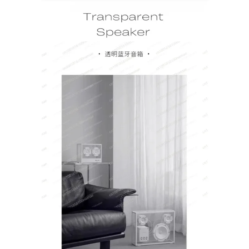 

Subwoofer Speaker, Minimalist Light, Transparent Audio, Nordic Decorative Accessories, INS, Beautiful, Imported