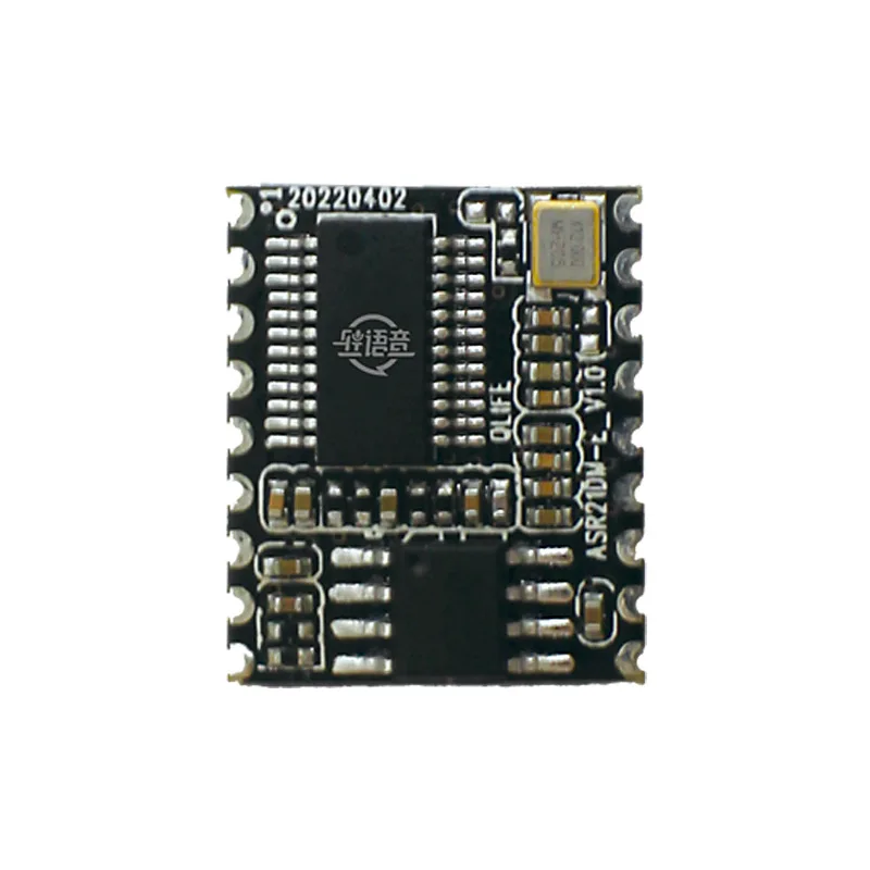 Light Voice Offline Control Module LED Sound Solution