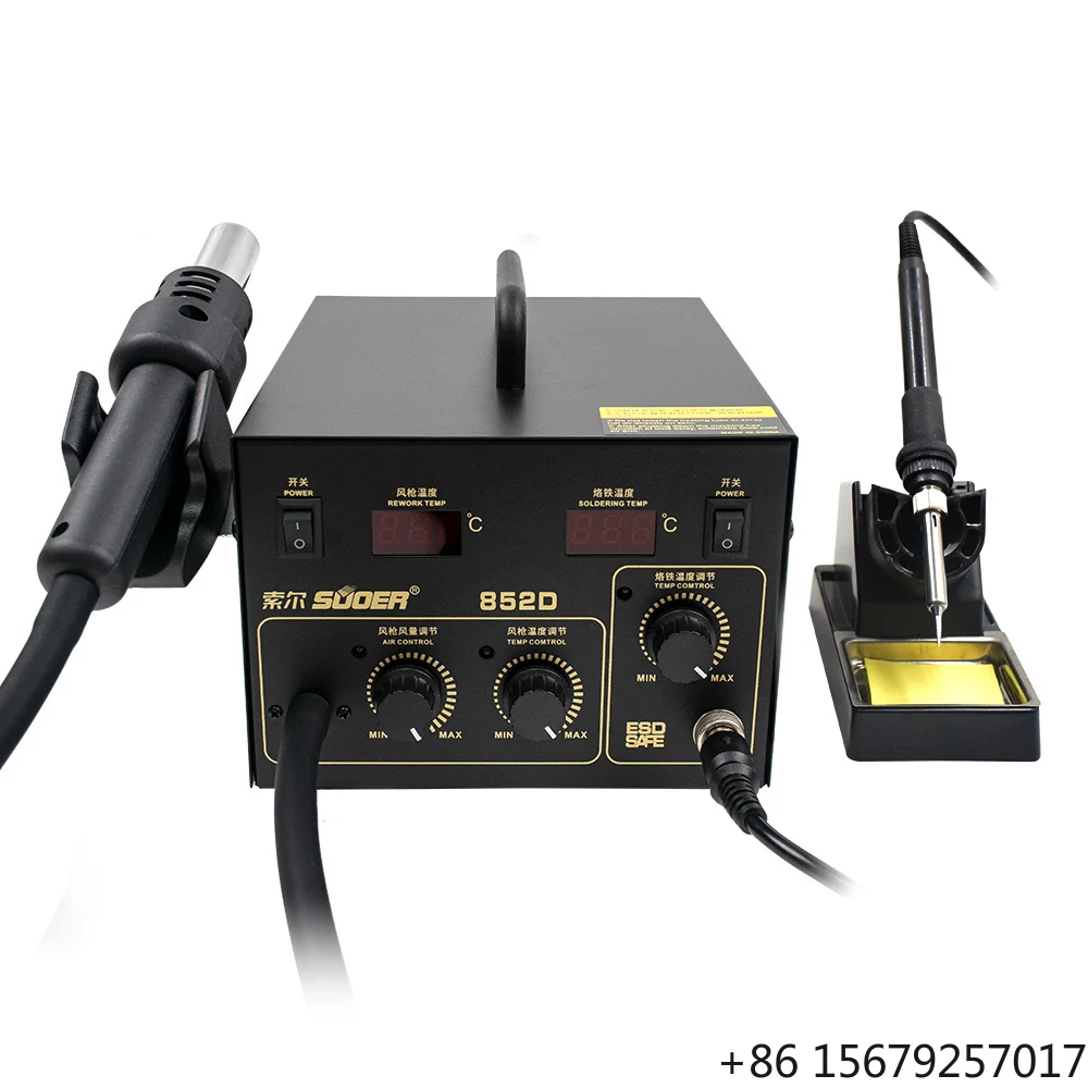 SUOER 600W Digital Temp Control SMD Rework Station 2-in-1 Hot Air Heat Gun for BGA PCB Chip Repair High Soldering Station