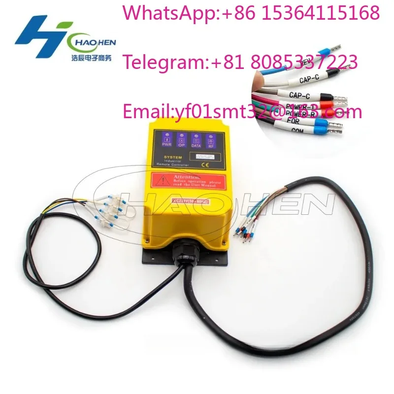 A2HH Industrial Remote Control Switch 220V 380V Built-in Contactor With Emergency Stop For Electric Hoist