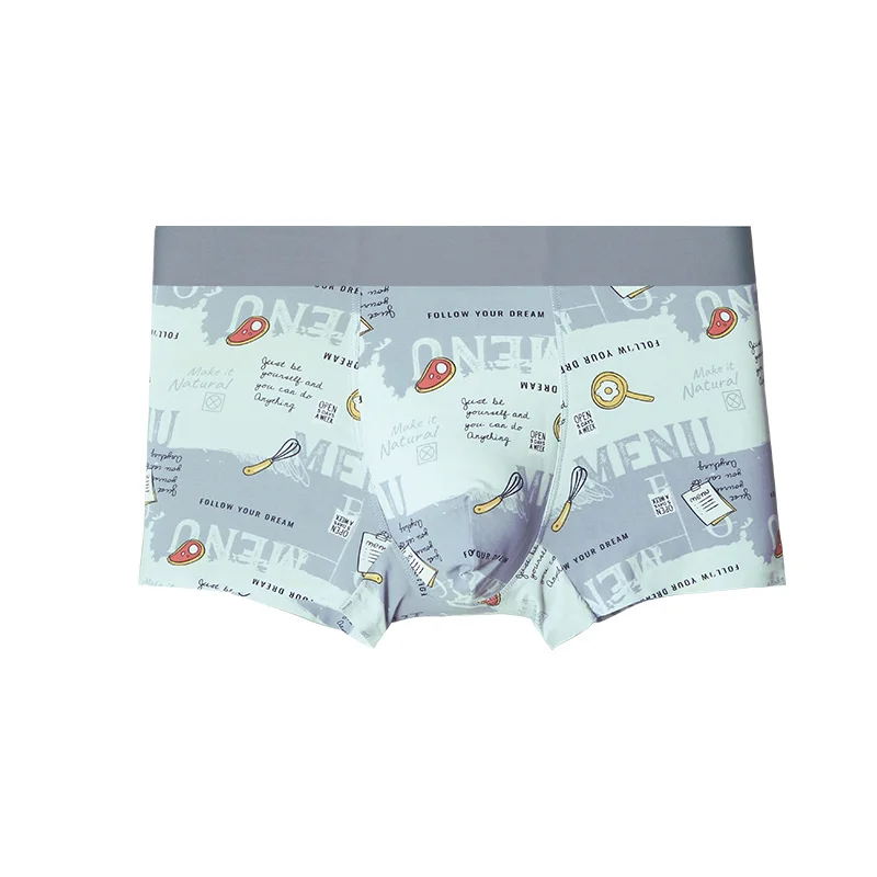 3PCS Men's Ice Silk Seamless Boxer Briefs, Antibacterial Breathable Design, Thin Summer Sports Underpants, Comfortable Male