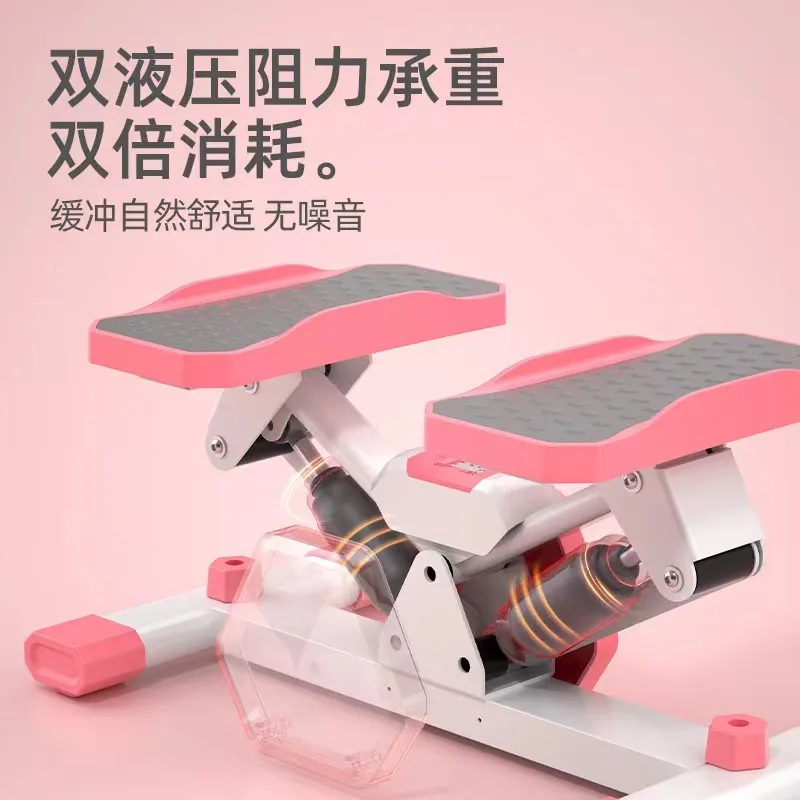 

Multi-Functional Hydraulic Fitness Stepper Machine Home Exercise Board Smart Mini Stair Stepper 11