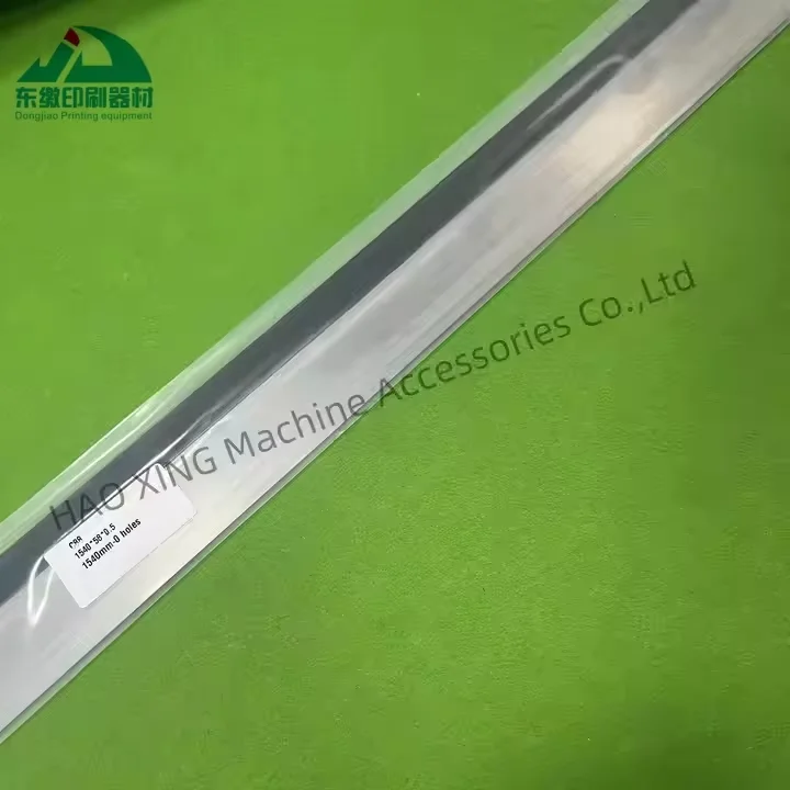 Peças de máquinas de impressão, lâmina de lavagem para acessórios de impressão offset kba, lâmina de lavagem 1540x58x0.5mm, rodo de boa qualidade