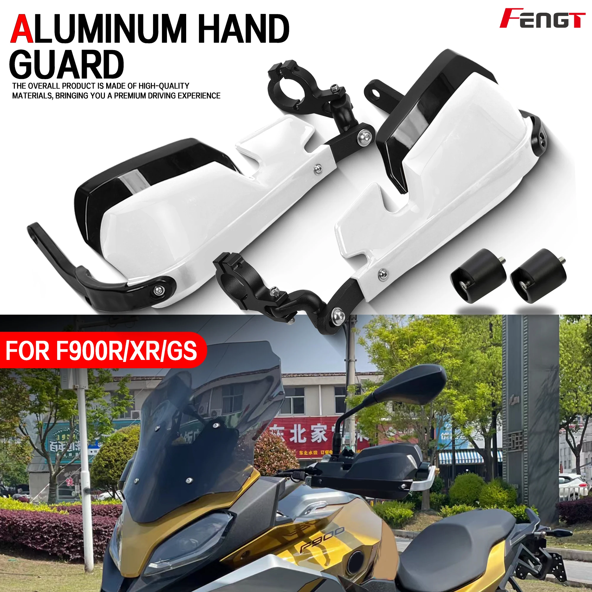 

Новая алюминиевая защита руля для BMW F900R F900XR F900GS, повышенная защита рук, защита рычага F900 XR GS R