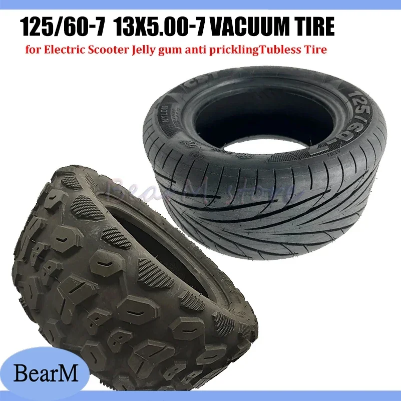 13x500-7-tubeless-tire-for-electric-scooter-yadi-vehicle-13-inch-125-60-7-vacuum-tyre-accessorie