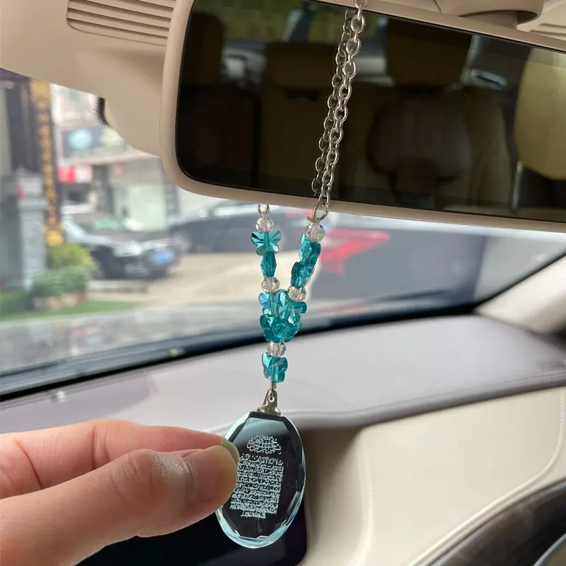 Islam blue crystal beads quran Allah AYATUL KURSI pendant muslim car hanging - view 2