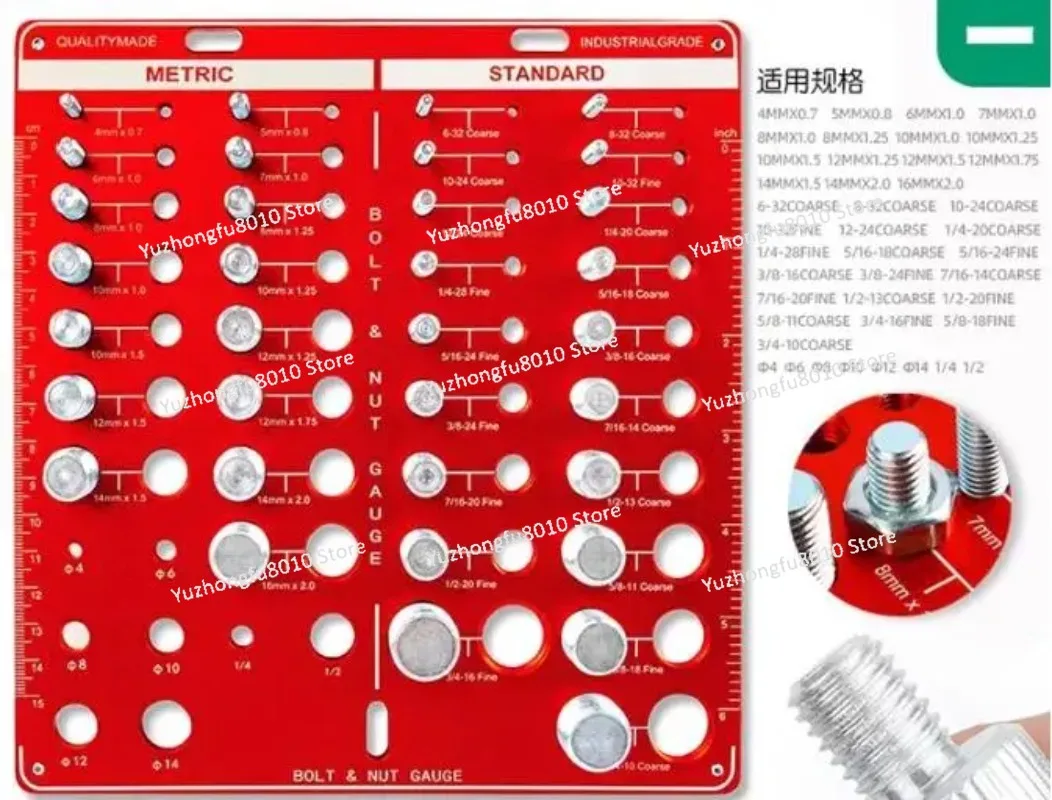 Standard Metric Thread Identifier Gauge Tool