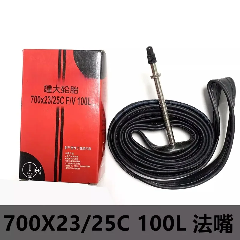 Suitable for Kenda100mm Super Long Air Nozzle Road Car Inner Tube 700C Bicycle 700 × 23/25C French Nozzle