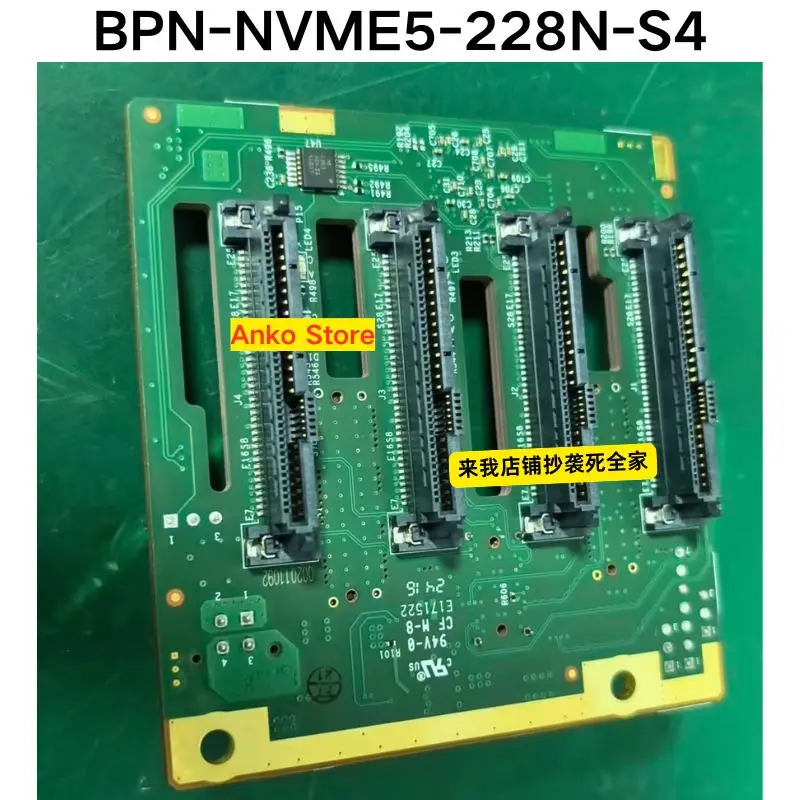 Second-hand test OK  BPN-NVME5-228N-S4 backplane without cables