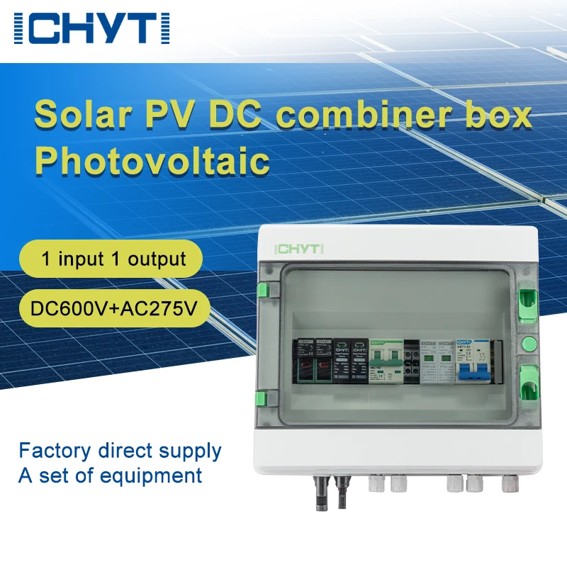 600V 1 Input 1 Output 1 String 1 pcs 2P AC MCB And SPD For Solar Energy System Photovoltaic Array Solar PV Combiner Box