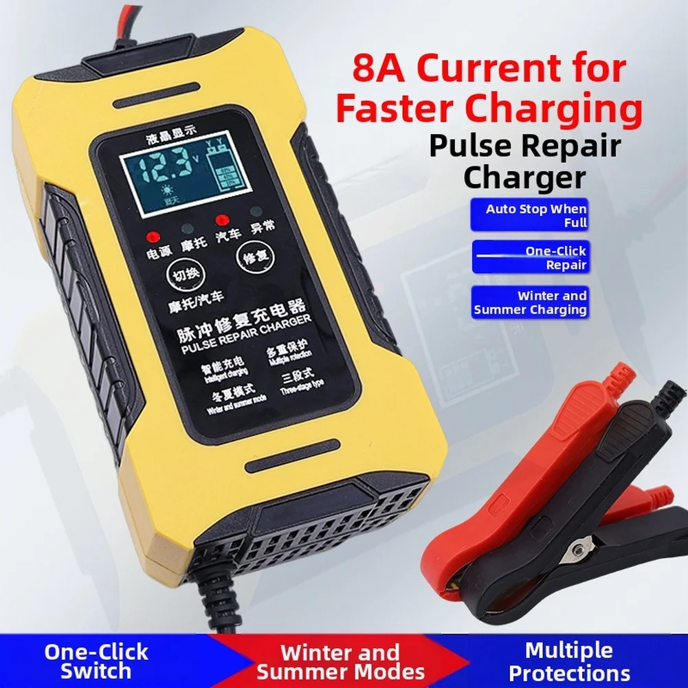 

1 шт., автомобильное 12 В, 6 А, интеллектуальное импульсное ремонтное зарядное устройство для автомобиля, мотоцикла, аккумулятора с ЖК-дисплеем, зарядное устройство