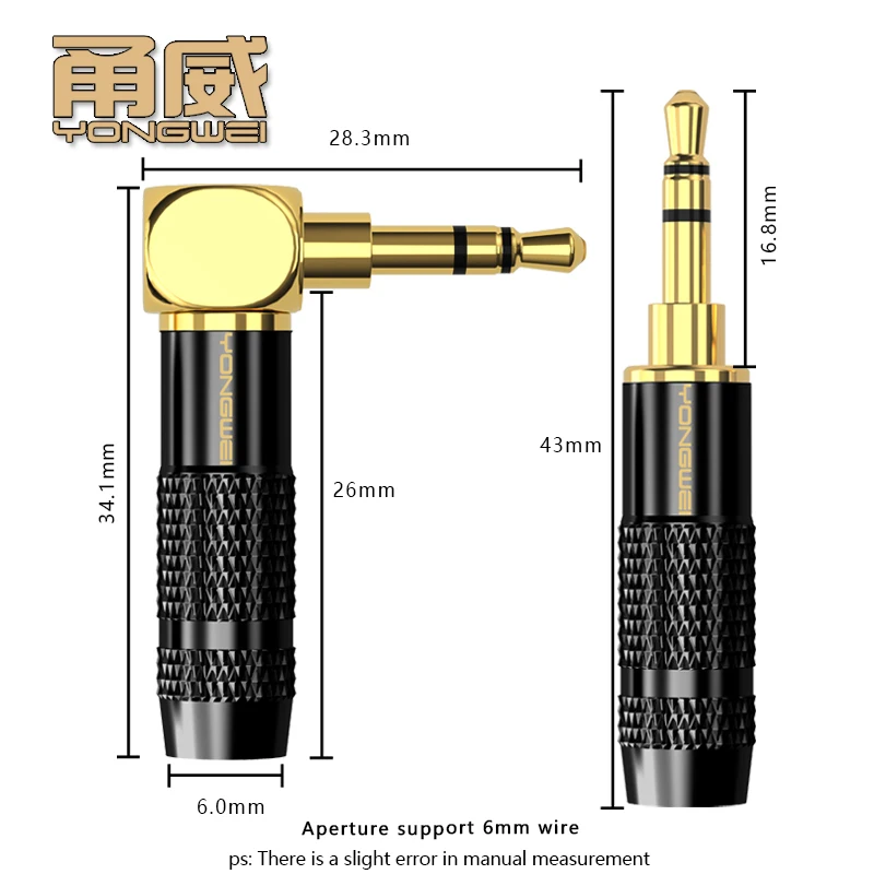 YONGWEI 3.5mm Headphone Extension Cable Plug AUX Car Audio microphone Stereo 90°DIY Gold-plated Connect the welding service plug