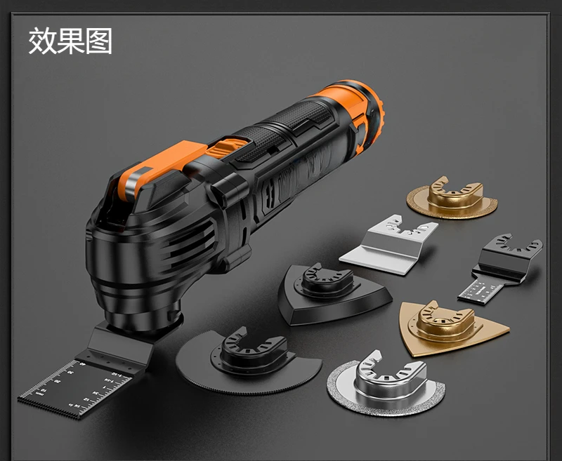 

Multifunctional Trimming Machine Woodworking Slotting Tool Daquan Electric Decoration Electric Shovel Hole