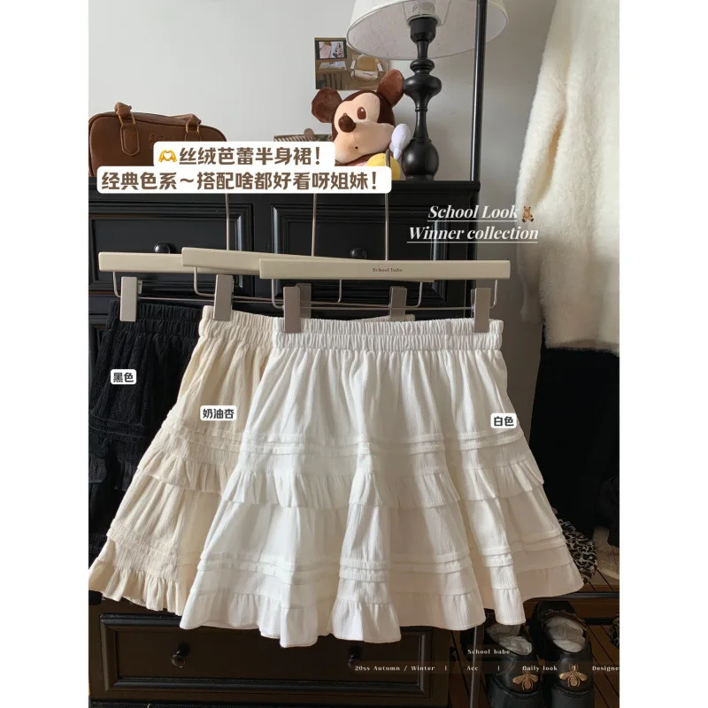 Gonne da torta stile balletto bianco estivo per donna Gonna a trapezio soffice elastica dimagrante a vita alta
