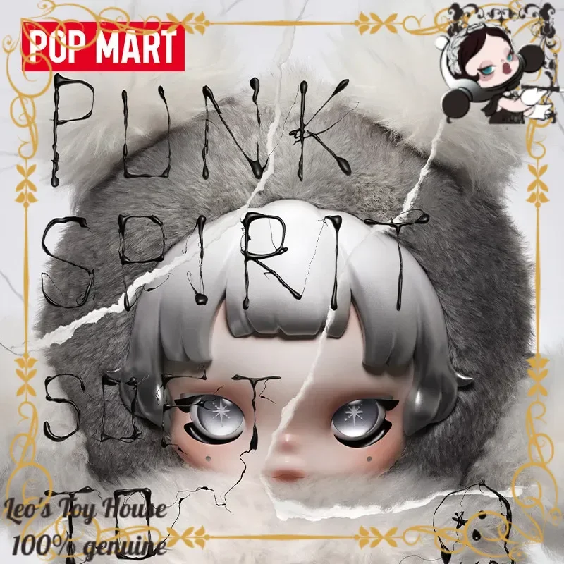 Genuine POP MART θ SKULLPANDA Rebellion Themed Collectible Ornament, Punk Style Desk Display Decor, Premium Hobby Gift