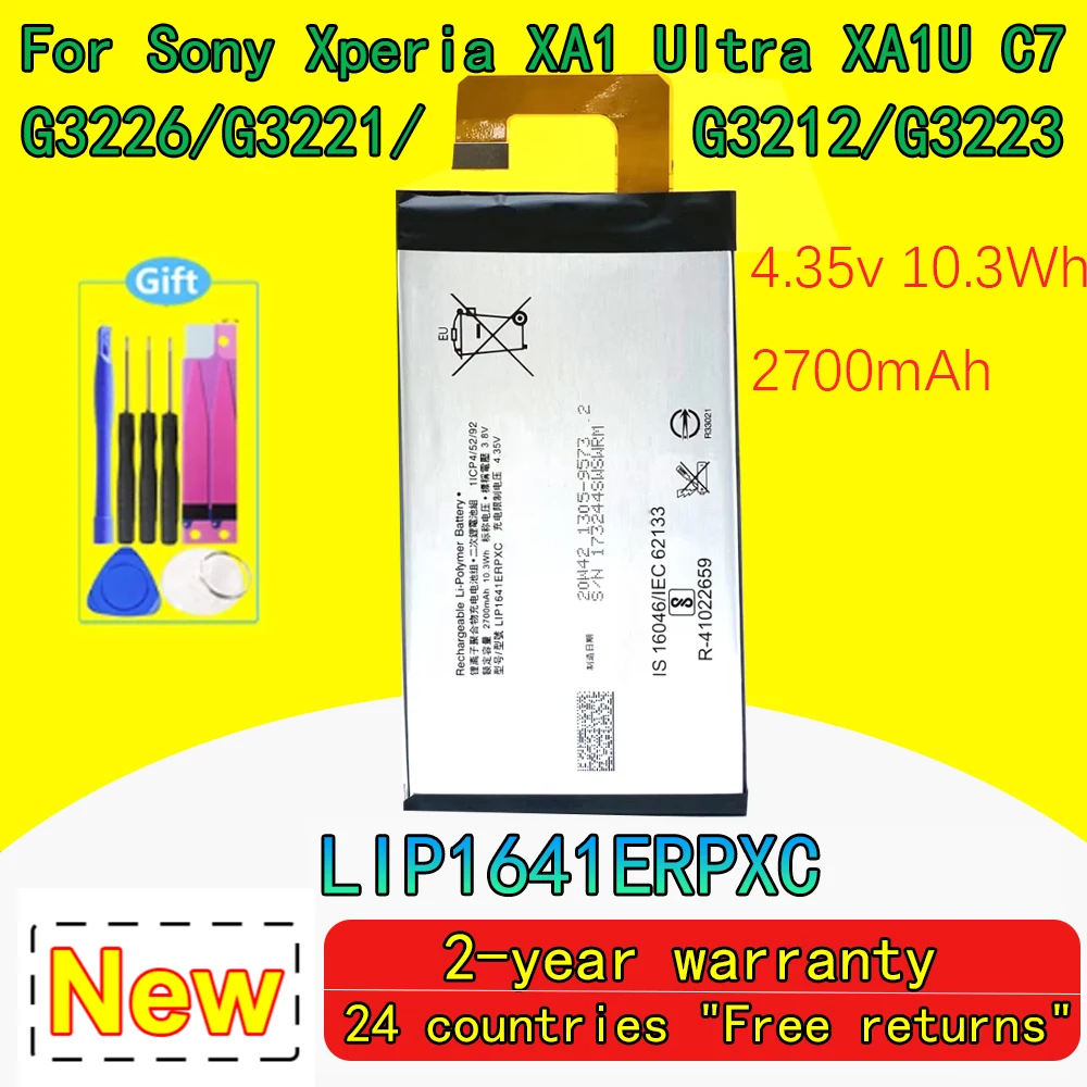 NEW Battery For Sony Xperia XA1 Ultra XA1U C7 G3226 G3221 G3212 G3223 Phone 2700mA LIP1641ERPXC