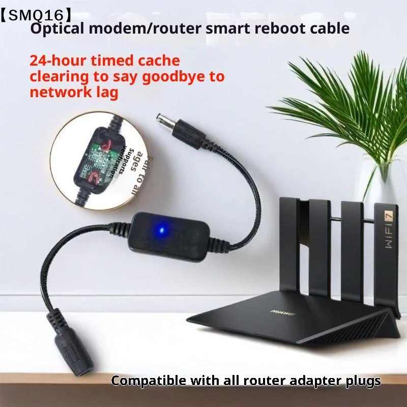 1Pcs Timing 24H Automatic Power Off Reset Line DC 5V-15V 5.5x2.1mm Rout-er Rebooter WiFi Reset Router Timing Restart Module【SMQ】