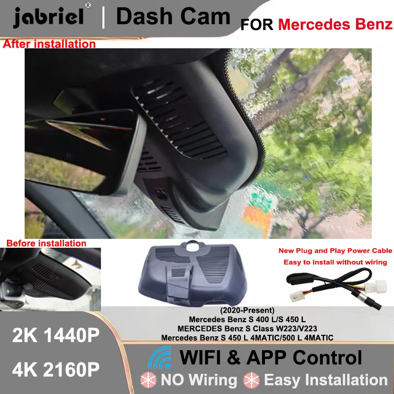 Cámara para Auto 2K 4K Wifi DVR para Mercedes Benz Clase S W223 V223 para Mercedes Benz S 400 L 450 L 500 L 4MATIC 2020-2023
