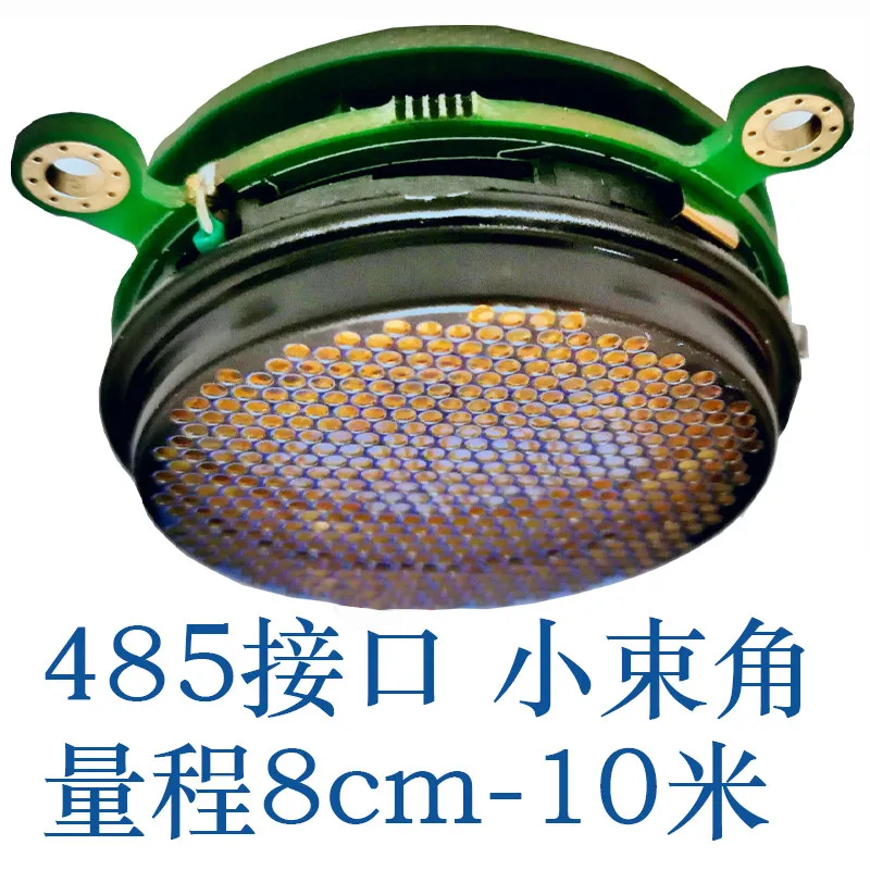 Ultrasonic sensor radar probe small beam angle high-precision guidance KS109-485 ultrasonic ranging module