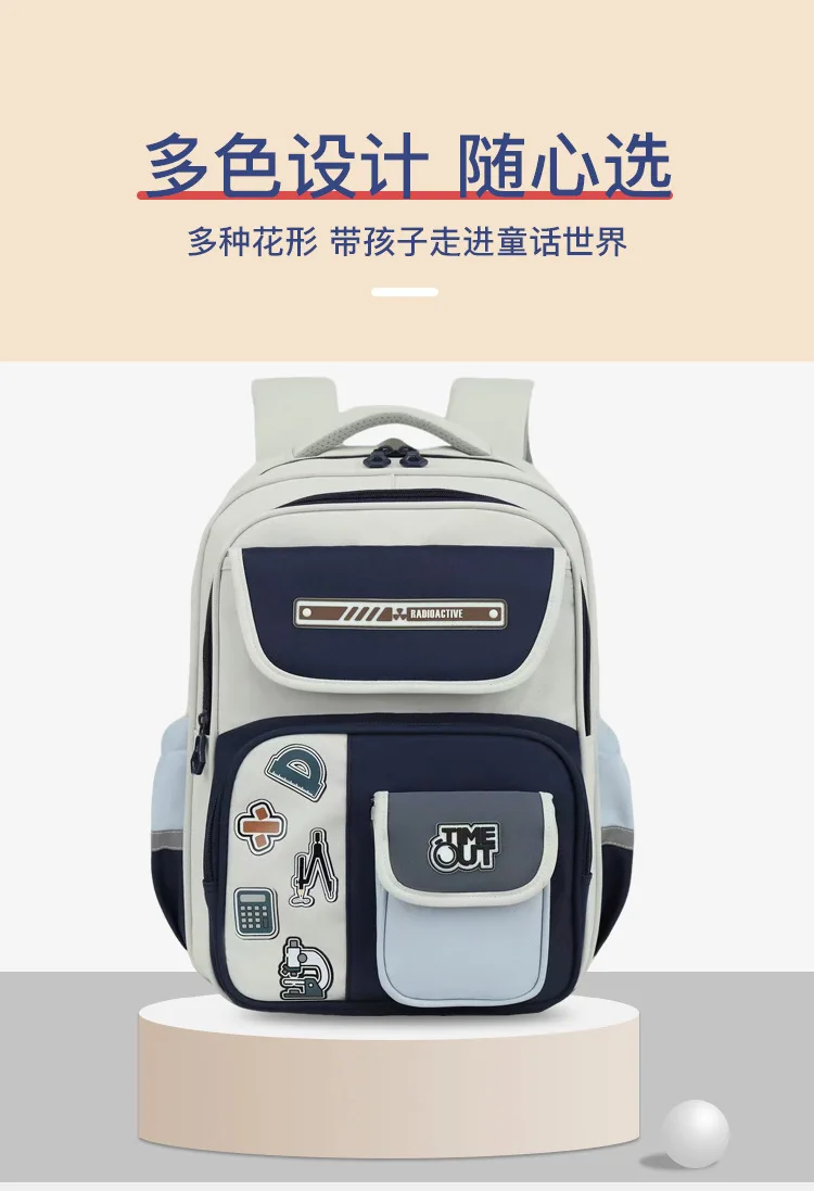 Back to School Adjustable Kids School Backpack for Boys Girls Lightweight Ergonomic Growth Design Waterproof Elementary Bookbag