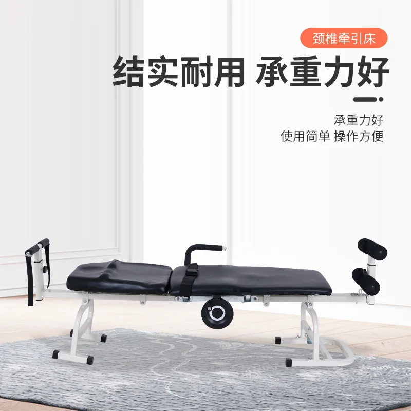 Body Stretching Device Cervical Lumbar Fatigue And Minor Injurie New Therapy Massage Bed Table Traction Bench