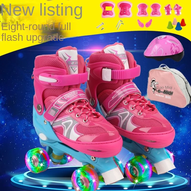 

Flash Inline Beginner Double Row Wheel the Skating Shoes Children Full Set Adjustable Roller Skates