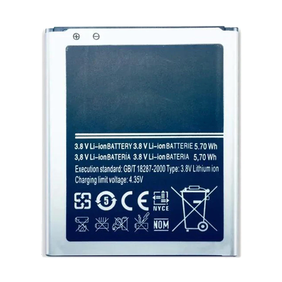 B100AE Battery For SAMSUNG GALAXY Trend 2 GT-S7898,S7270,S7392,S7390 I679,GT-S7262,SM-Z130H,SM-G318H I699i G313H G318h S7270