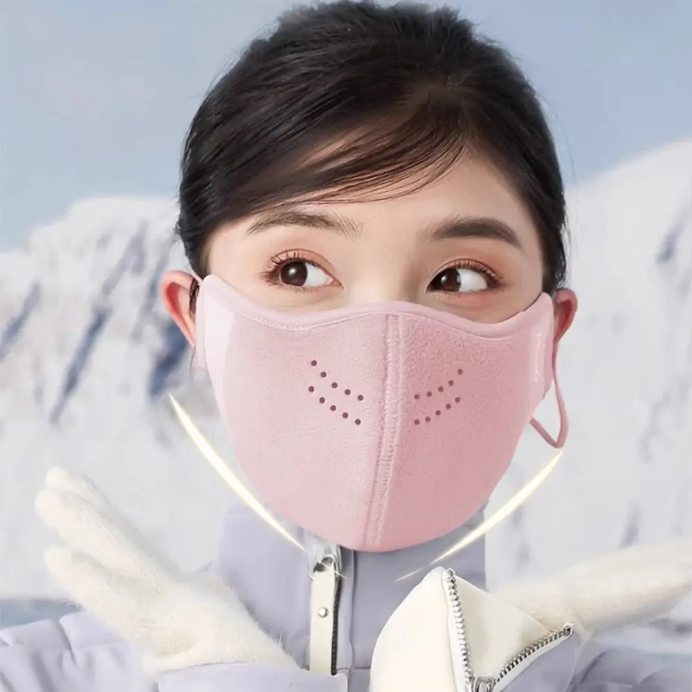 패션 겨울 따뜻한 열 마스크 Coldproof Windproof 겨울 자전거 사이클링 마스크 두꺼운 통기성 스키 페이스 커버