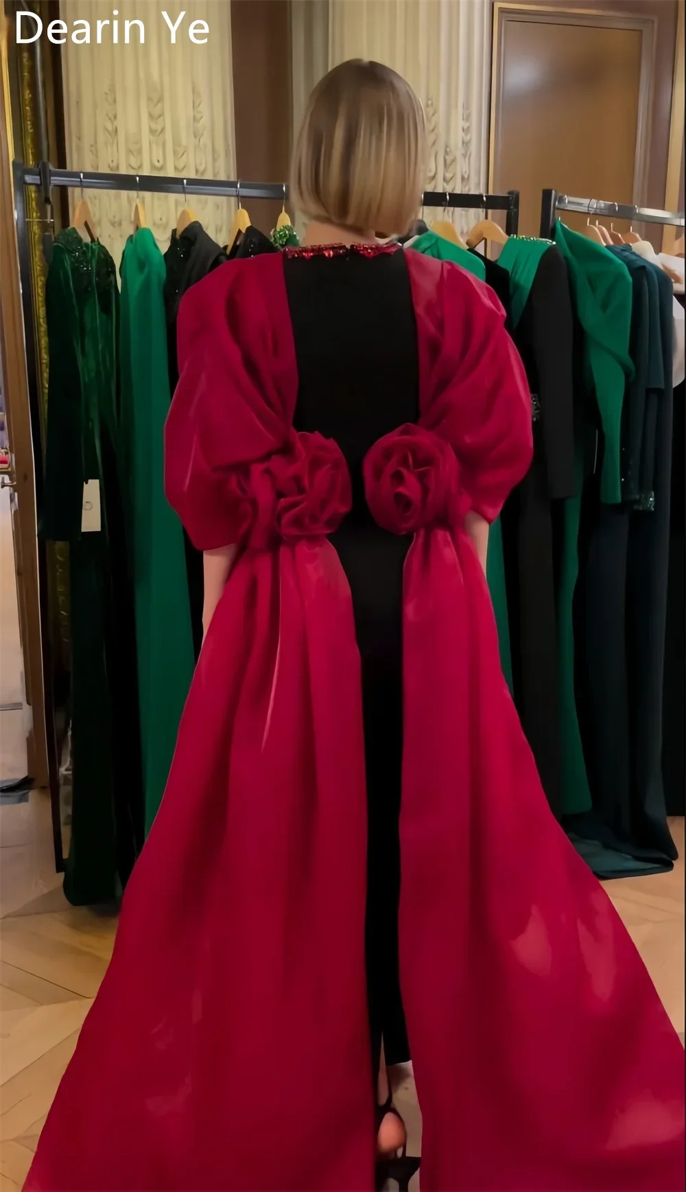 Рисунок 2 - Индивидуальные юбки длиной до пола