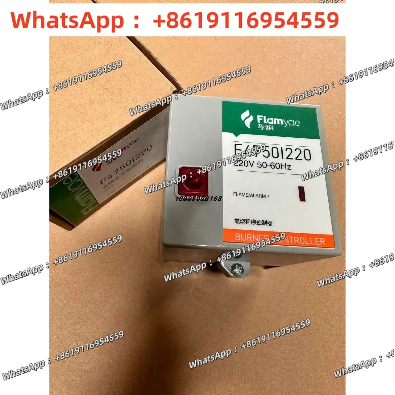 Ignition controller F4715I220 instead of R4715, F4750U220, F4750I220, F4720I220