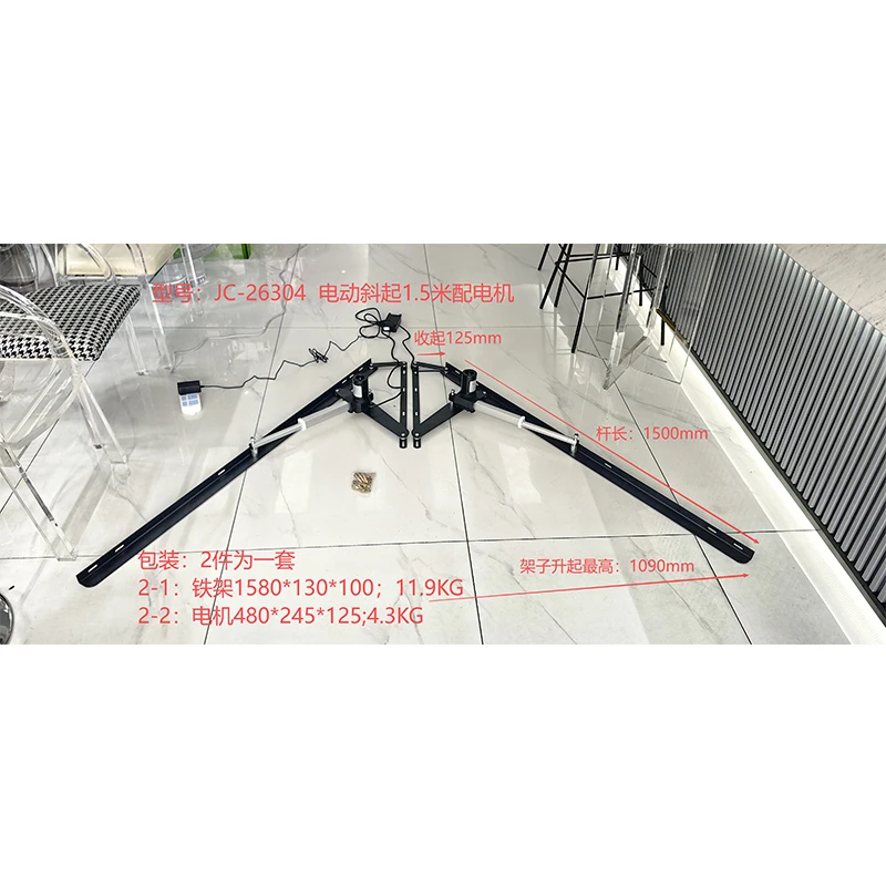 Smart Bed Lifter Noiseless Bed Gas Lift Spring Hydraulic Adjustable Bedroom Lifter Noiseless Murphy Bed Lift Mechanism