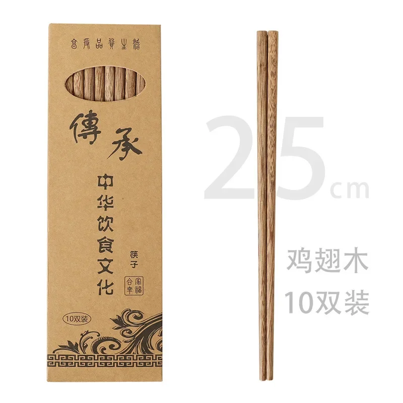 10 Pairs Natural Rosewood Chopsticks Reusable Healthy Chinese Wooden Chop Sticks Sushi Food Stick Tableware Kitchen Utensils New