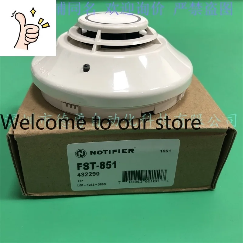 NOTIFIER Smoke Detector NP-100 English Version Fake One Penalty Ten Original Genuine Smoke Sense