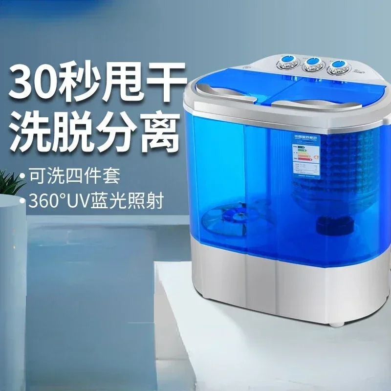 

Xinfei 3.6KG Washing Machine Small Mini Washing One-piece Double-barrel Double-cylinder Semi-automatic Washing Machine 220V