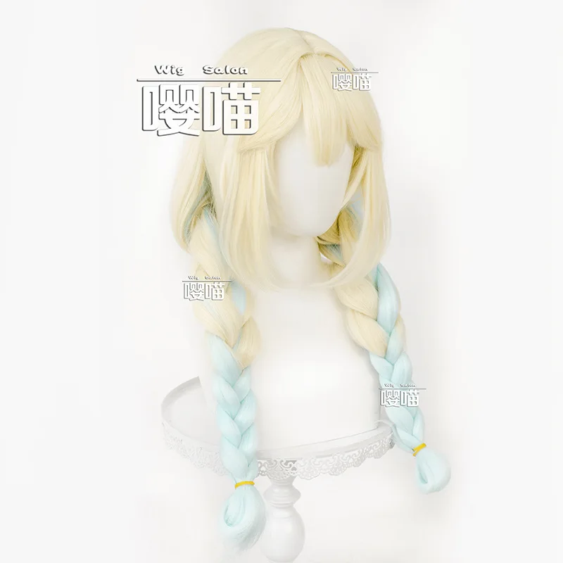 Honor Of Kings Arena Of Valor 5v5 Arena Gioco Cosplay Prop Yao Parrucca Cosplay Costume Anime Parrucca Sintetica