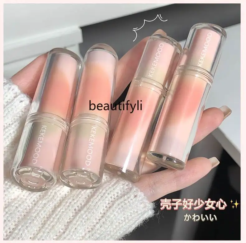 Solid water light mirror lipstick, moisturizing and whitening, fading lip lines, student colored lipstick