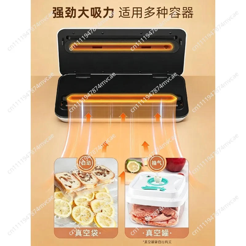 Vacuum sealing machine Small household food bag Automatic evacuation packaging Plastic sealing Snack preservation machine