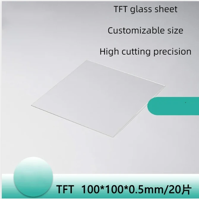 20 Pieces/Box Customized Laboratory TFT/alkali-free Glass Sheet/overflow Glass Sheet 100*100*0.5mm