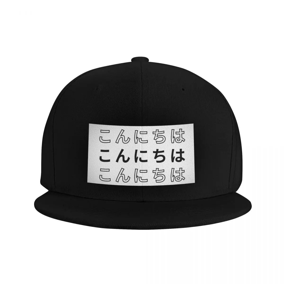 Konnichiwa Design Japanese Baseball Cap |-F-| Golf Hat For Man Women's