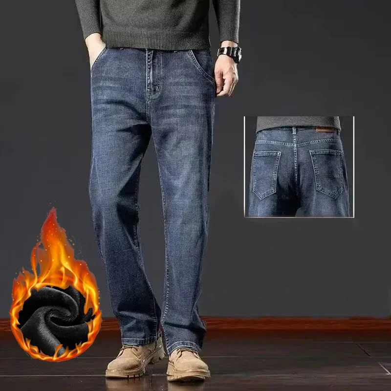 2026 New Men Loose Straight Leg Jeans Male Winter Thermal Solid Denim Pants Plus Size Casual Thickened Warm Business Trousers