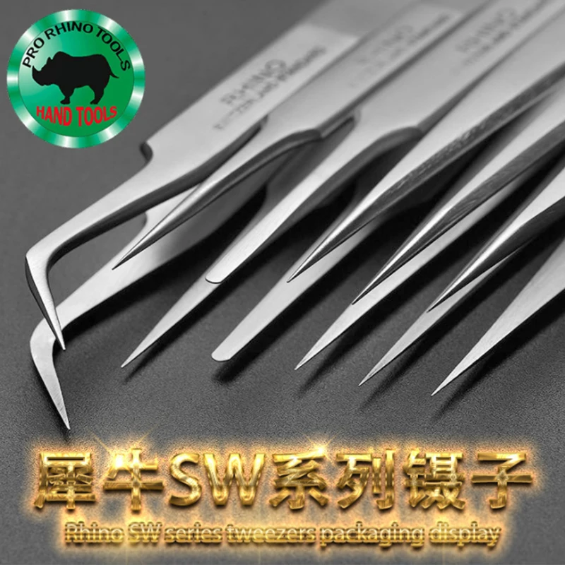 Japanese Rhino SW Series Tweezers Anti-Magnetic Anti-Acid High Hardness Straight Elbow Tweezer For Repair Mobile Phone Watch