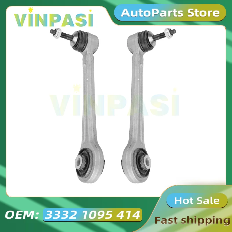 

Suspension Control Arm Suitable for BMW X5 E53 Rear Control Arm 33321095414 High Quality Swing Arm