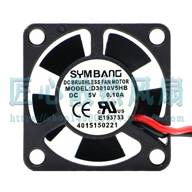 New SYM BANG D3010V5HB DC 5V 0.10A 3010 Micro Inverter Cooling Fan for SYM BANG