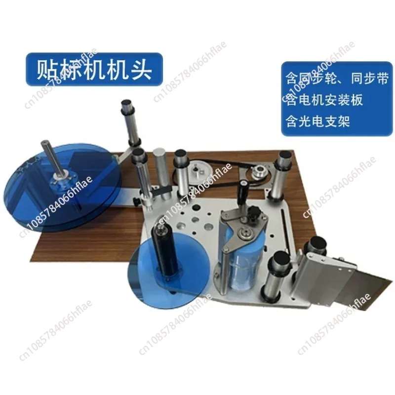 Semi-Automatic Flat Surface Labeling Machine Head, Sticker Label Applicator for Square Bottles