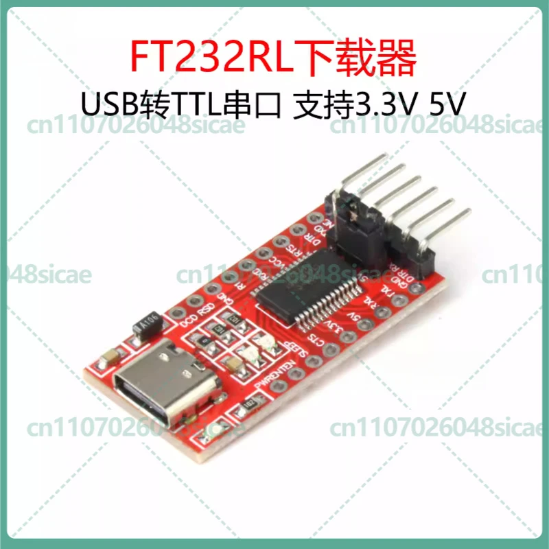 5-25pcs FT232RL USB to TTL Serial Port Downloader Programmer Module 3.3V 5V with Type-C Interface
