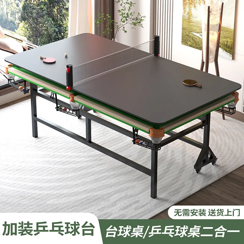 

2-в-1 домашний тренировочный стол для взрослых, китайский домашний пятиточечный стандартный вертикальный складной стол