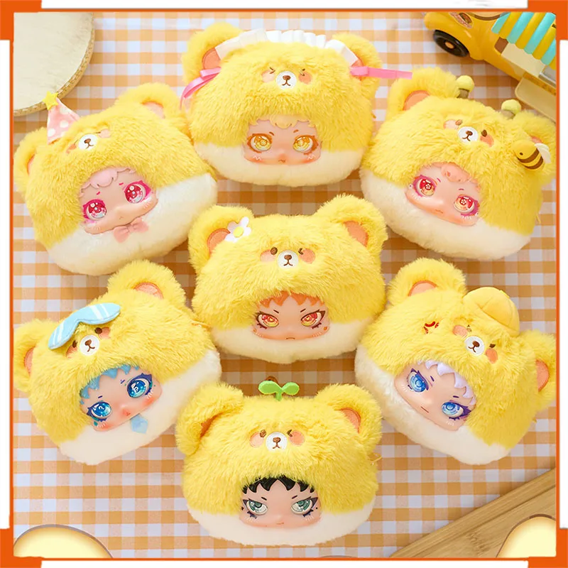 

Yaya Duck Bear Plushie Blind Box Toy Soft Creamy Bear Doll Birthday Gift For Women Trendy Plaything Hanging Ornament